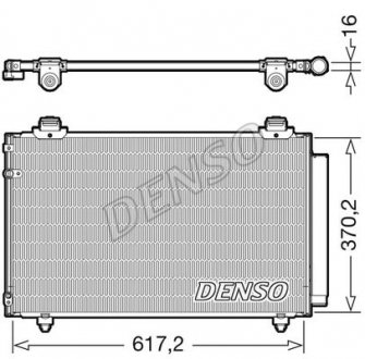 Радиатор кондиціонера Toyota Denso DCN50112 (фото 1)