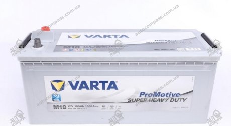 Стартерна батарея (акумулятор) VARTA 680108100 A722 (фото 1)