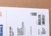 Радіатор кондиционера Mahle AC 925 000S (фото 2)