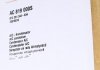 Радіатор кондиціонера Avensis 2.0D/2.2D 05-08 Mahle AC 819 000S (фото 2)