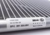 Радиатор кондиционера Mahle AC 527 000S (фото 3)