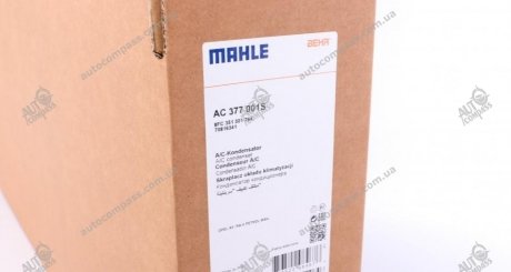 Радіатор кондиціонера Opel Astra H 1.4-1.8i 04-14 Mahle AC 377 001S (фото 1)