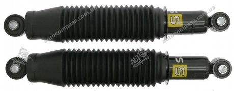 Амортизатор Hyundai Accent. i20, Kia Rio STARLINE TL C00379.2