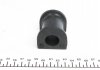 Подушка(втулка) стабілізатора Febi 106176 (фото 4)