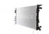 Радиатор охлаждения Mahle CR 910 000S (фото 8)