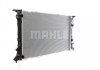 Радиатор охлаждения Mahle CR 910 000S (фото 10)