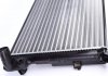 Радиатор охлаждения Mahle CR 433 000S (фото 5)
