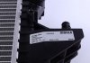 Радиатор охлаждения Mahle CR 585 000S (фото 6)