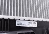 Радиатор охлаждения Mahle CR 21 000S (фото 7)