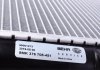 Радиатор охлаждения Mahle CR 204 000S (фото 3)