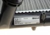 Радиатор охлаждения Mahle CR 1899 000S (фото 8)