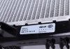 Радиатор охлаждения Mahle CR 1173 000S (фото 5)