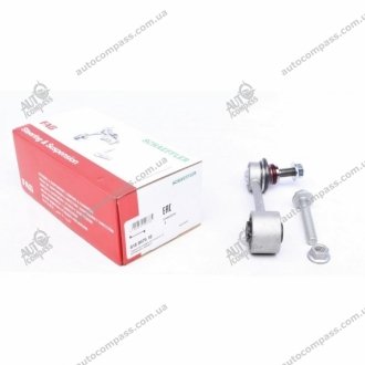 Стійка стабілізатора Fag 818 0475 10