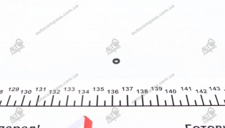 Прокладка форсунки ущільнювальна MB Sprinter 906 2.2-3.0CDI (Кільце на обратку) AUTOTECHTEILE 100 0727 (фото 1)