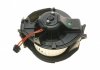 Вентилятор опалювача салону AUDI A6 2.0-3.2 05.04-08.11 NRF 34229 (фото 6)
