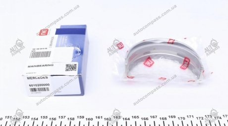 Вкладыши коренные NPR 180 100 0010 00