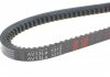 Ремінь (клиновий) HUTCHINSON AV13LA1015 (фото 3)