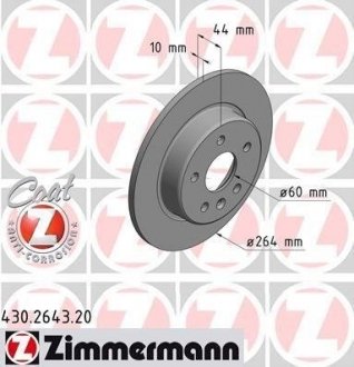 Диск тормозной ZIMMERMANN 430264320 (фото 1)