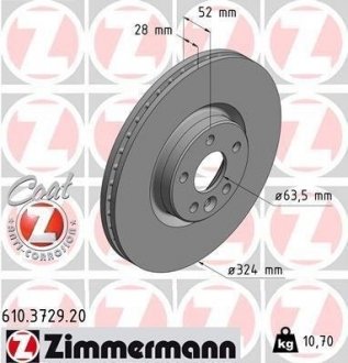 Тормозной диск ZIMMERMANN 610.3729.20 (фото 1)