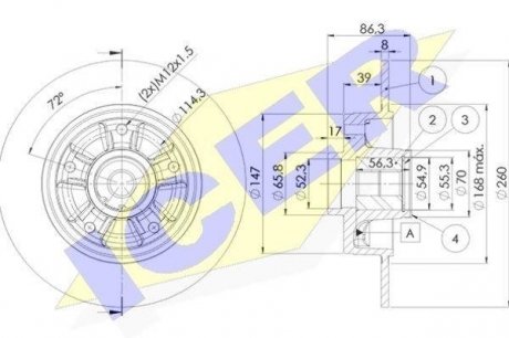 Диск тормозной ICER 78BD4023-1 (фото 1)