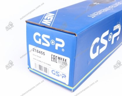 Привідний вал GSP 218455 (фото 1)