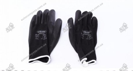 Перчатки с VIGOR V6435-XL