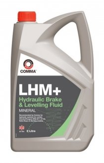 LHM олива COMMA LHMPLUSCOMMA5L (фото 1)