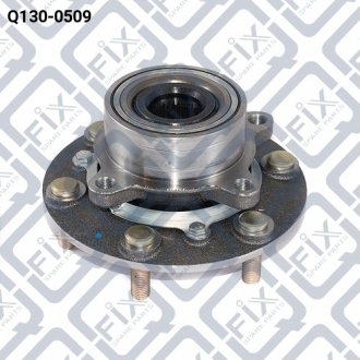 Маточина передн. Q-FIX Q1300509