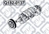 Шків коленвала Q-FIX Q1820137 (фото 3)