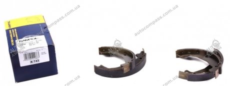 Колодки ручника KAMPOL K-743