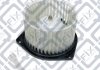 Мотор вентилятора отопителя салона mitsubishi asx Q-FIX Q3730019 (фото 1)