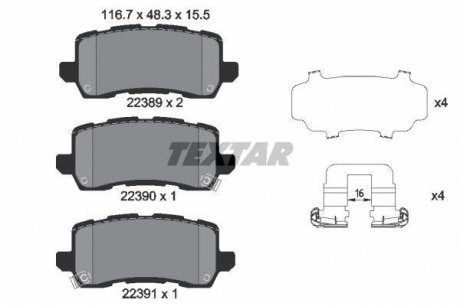 Гальмівні колодки acura, honda mdx, pilot "r "10>> TEXTAR ="2238901" (фото 1)