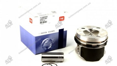 Поршень +0,50 89,50 mm 1шт. NPR 130 010 0009 21