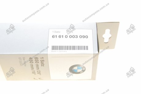 ЩІТКИ СКЛООЧИСНИКІВ AEROTWIN BMW 61610003090 (фото 1)