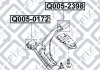 Сайлентблок передний переднего рычага Q-FIX Q0050172 (фото 3)
