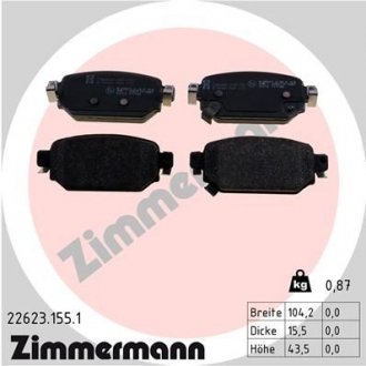 Гальмiвнi колодки дисковi ZIMMERMANN 226231551 (фото 1)
