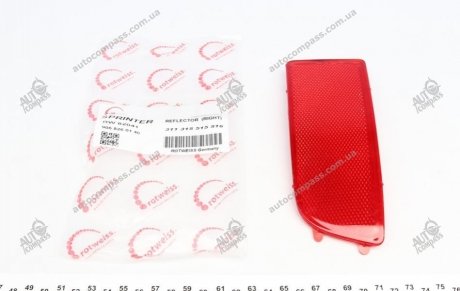 Світловідбивач ROTWEISS RW82041