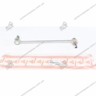 Тяга стабилизатора ASMETAL 26FR2205