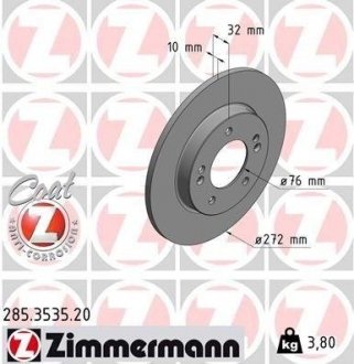 Гальмiвнi диски ZIMMERMANN 285353520 (фото 1)