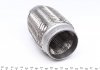 Гофра глушителя BM CATALYSTS FL64X6IB (фото 1)