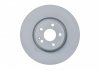 Тормозной диск Bosch 0 986 479 D13 (фото 4)