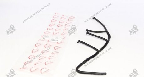 Шланг обратки ROTWEISS RWS1732