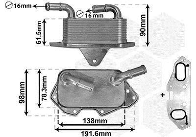 Радиатор маслянный audi a4, a6; vw touareg Van Wezel 03013703 (фото 1)