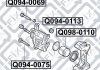 Направляющая суппорта тормозного переднего Q-FIX Q0940075 (фото 3)
