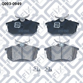 Колодки тормозные задні дисковые Q-FIX Q0930949
