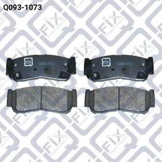 Фото колодки гальмівні дискові задні Q-FIX Q0931073 Колодки гальмівні дискові задні Q-FIX Q0931073