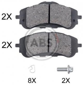 Гальмівні колодки дискові (1 к-т) A.B.S 35018 (фото 1)