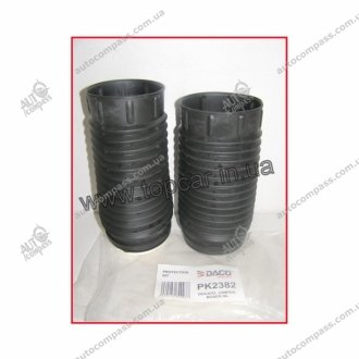 Захисний комплект амортизатора DACO PK2382