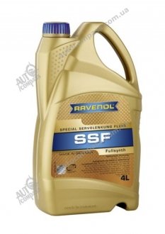 Рідина гідропідсилювача керма RAVENOL 1181100004 (фото 1)