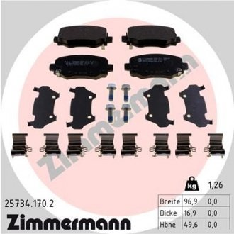 Колодки тормозные задні ZIMMERMANN 25734.170.2 (фото 1)